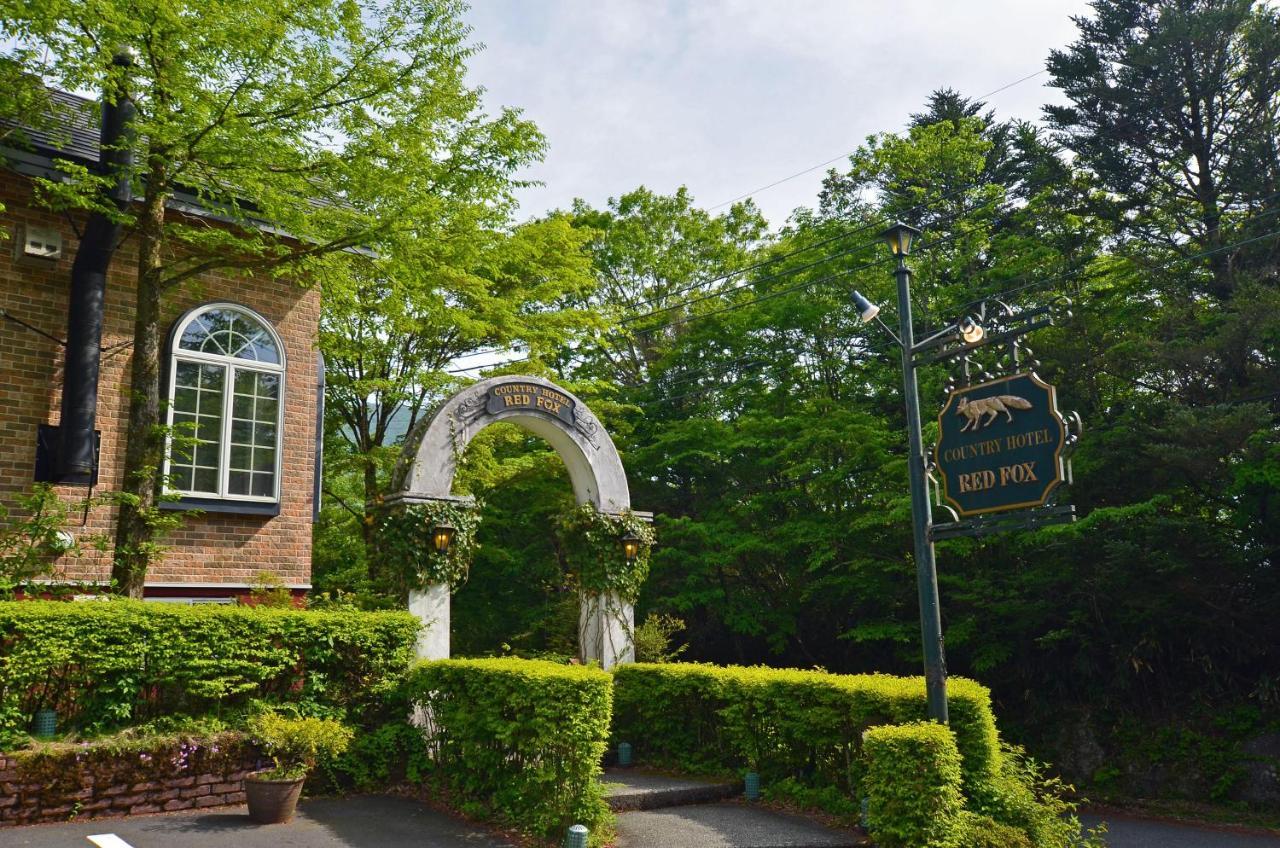 Country Hotel Redfox Susono Exterior foto